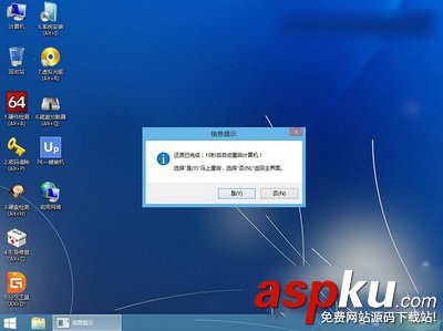 ghost win10怎么u盘安装 u盘安装ghost win10图文教程