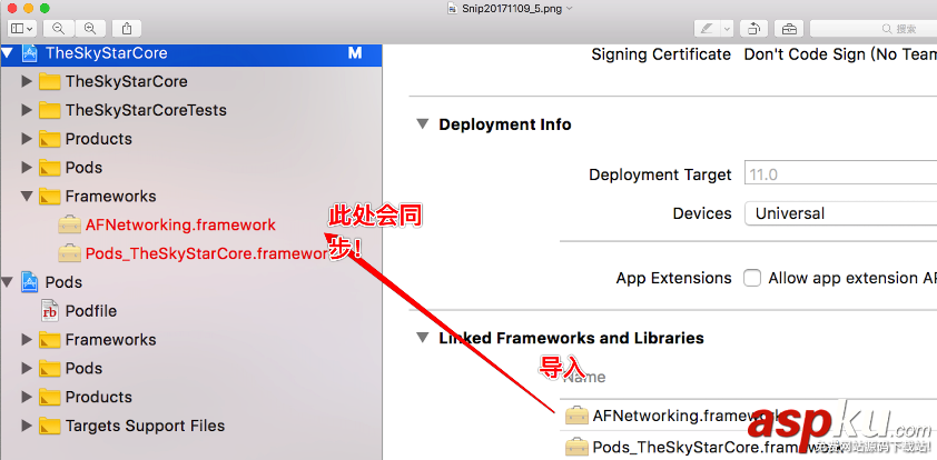 swift,xcworkspace,多项目管理