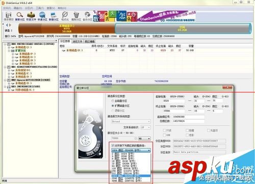 ssd,固态硬盘,安装教程,ssd固态硬盘