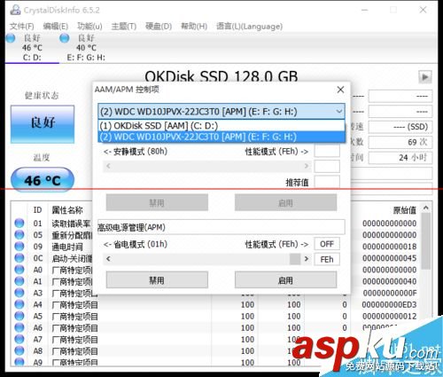 ssd,hdd的程序会卡顿,hdd会卡顿,zx50,hdd卡顿,ssd和hdd