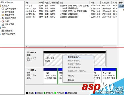 sata,rev,2.5固态硬盘,固态硬盘sata2.5,sata2接口装固态硬盘