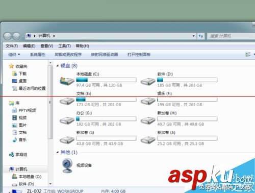 sata,rev,2.5固态硬盘,固态硬盘sata2.5,sata2接口装固态硬盘