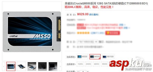 ssd,推荐