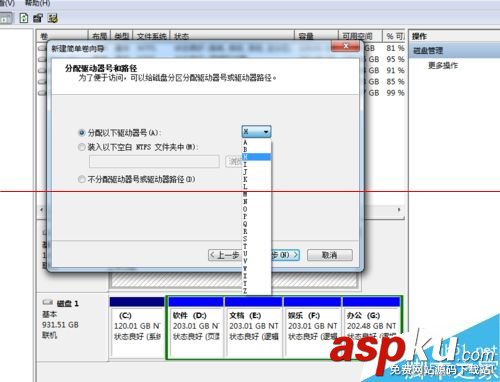 sata,rev,2.5固态硬盘,固态硬盘sata2.5,sata2接口装固态硬盘