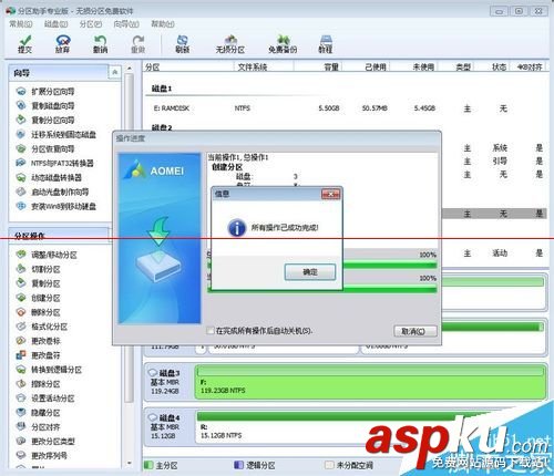 ssd,固态硬盘,安装教程,ssd固态硬盘