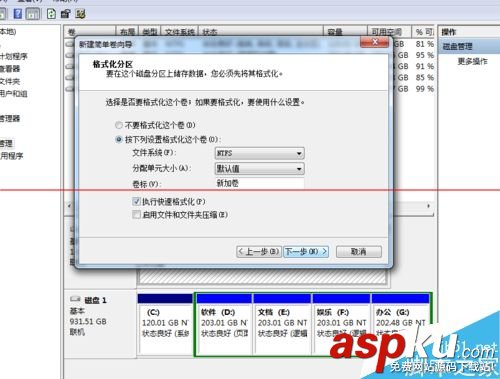 sata,rev,2.5固态硬盘,固态硬盘sata2.5,sata2接口装固态硬盘