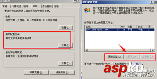 xp,c盘空间越来越小,如何清理c盘空间,c盘空间不足