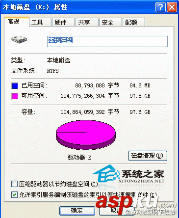 硬盘,声响大