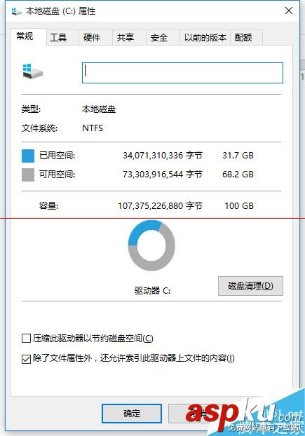 硬盘格式化工具,硬盘格式,硬盘格式转换,硬盘选购