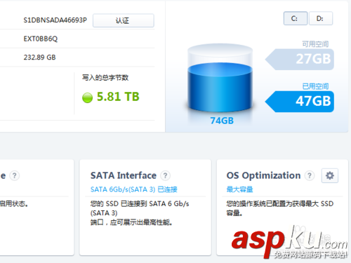 SSD,硬盘,容量