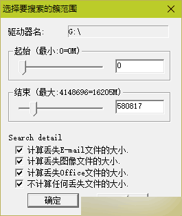 SD卡,U盘