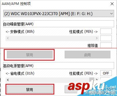 ssd,hdd的程序会卡顿,hdd会卡顿,zx50,hdd卡顿,ssd和hdd