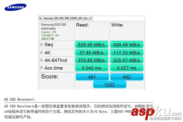 三星,850,PRO,固态硬盘,SSD