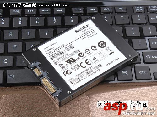 sata2,sata3,接口,评测