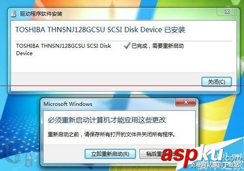 ssd,固态硬盘,安装教程,ssd固态硬盘