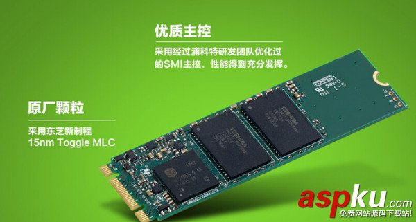 M.2接口的SSD,M.2接口SSD,M.2接口SSD类型,M.2接口