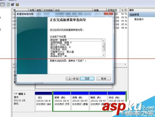 sata,rev,2.5固态硬盘,固态硬盘sata2.5,sata2接口装固态硬盘