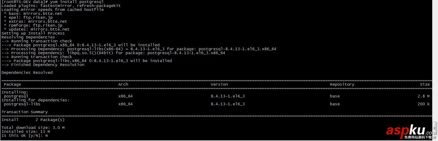 CentOS 6.3下PostgreSQL 的安装与配置