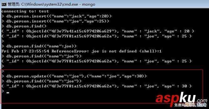 MongoDB入门教程之Windows下的MongoDB数据库安装图解