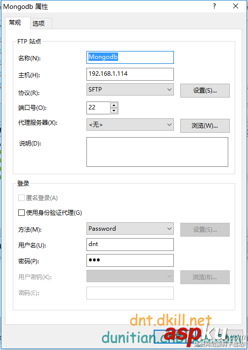 CentOS,安装,Mogodb