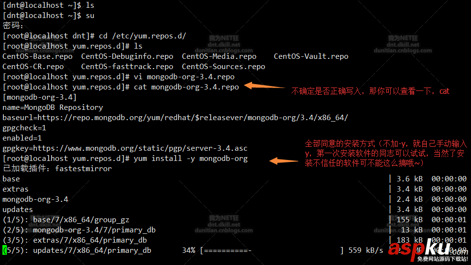 CentOS,安装,Mogodb