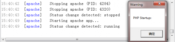 Windows下安装PHP的MongoDB驱动