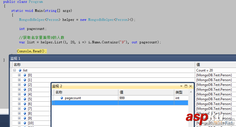 MongoDB入门教程之C#驱动操作实例