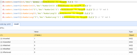 MongoDB,mongoexport,异常