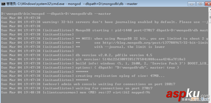 MongoDB入门教程之主从复制配置详解