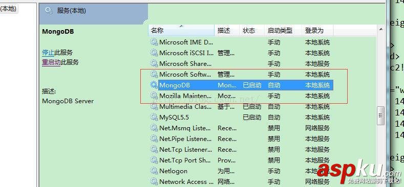 mongodb,windows,服务