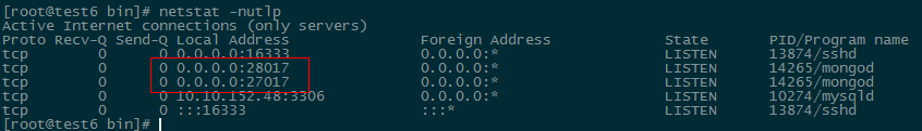 Linux系统下MongoDB的简单安装与基本操作