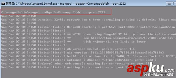 mongodb分片技术,mongodb,分片