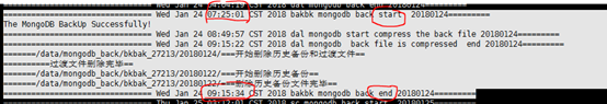 MongoDB,备份,压缩