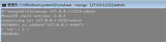 MongoDB,主从复制