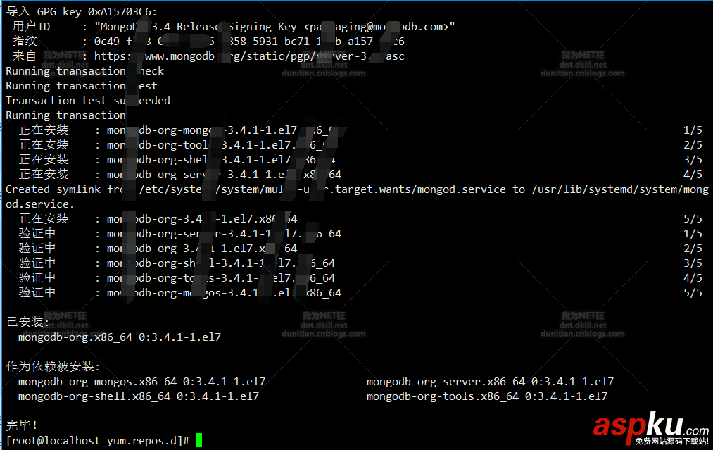 CentOS,安装,Mogodb