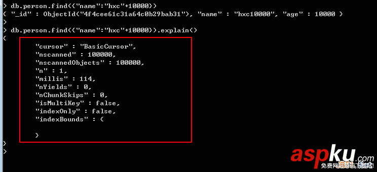 MongoDB入门教程之索引操作浅析