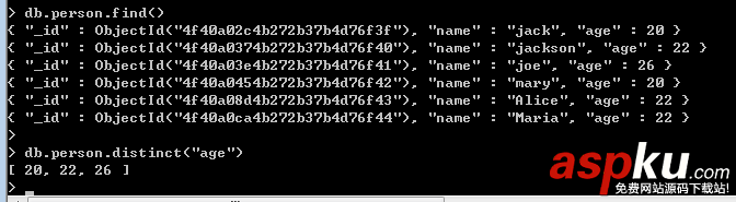 MongoDB入门教程之聚合和游标操作介绍