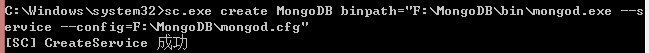 MongoDB,安装