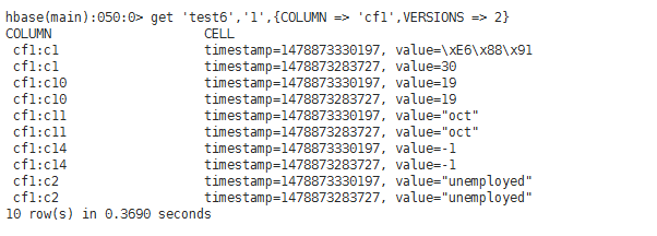 MapReduce,复制,HBase,表数据