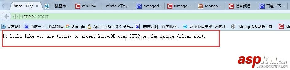 mongodb安装教程