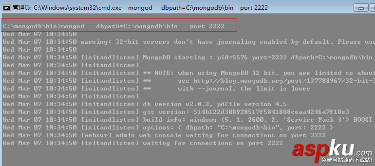 MongoDB,分片技术