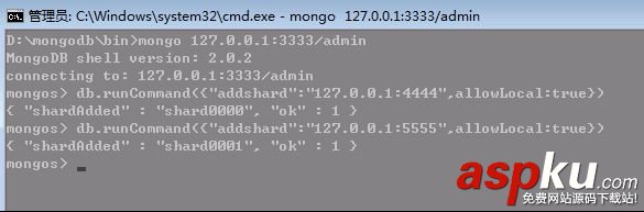 mongodb分片技术,mongodb,分片