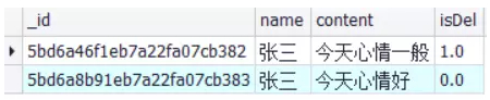 MongoDB,常用语句