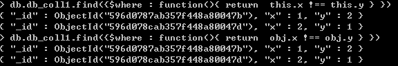 MongoDB数据库,文档操作