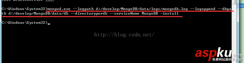 mongodb,windows,服务