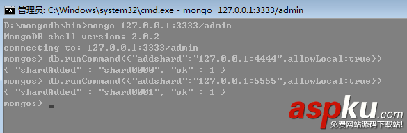 MongoDB,分片技术