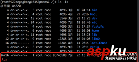 Linux,配置mongodb,mongodb,配置