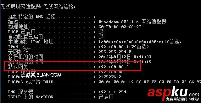 ThinkPad机型,双网卡,连接不同网络