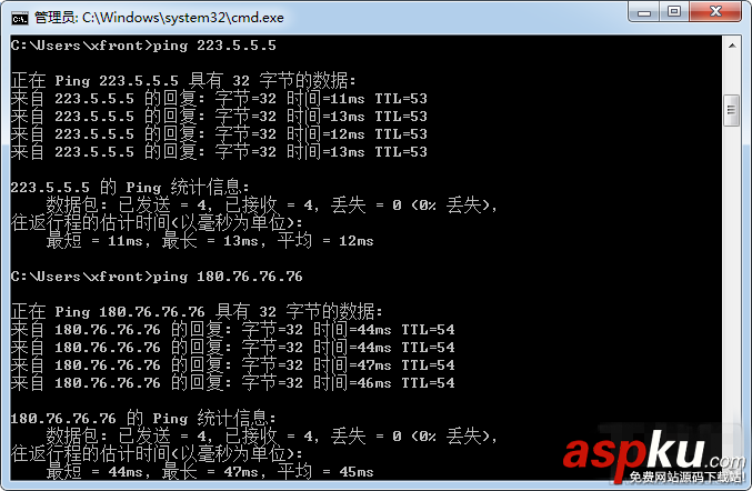 DNSPod,DNS,119.29.29.29,解析,速度