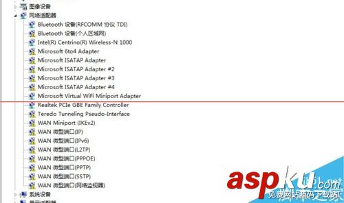 宽带连接错误代码797,错误代码797,宽带连接错误797,宽带错误797